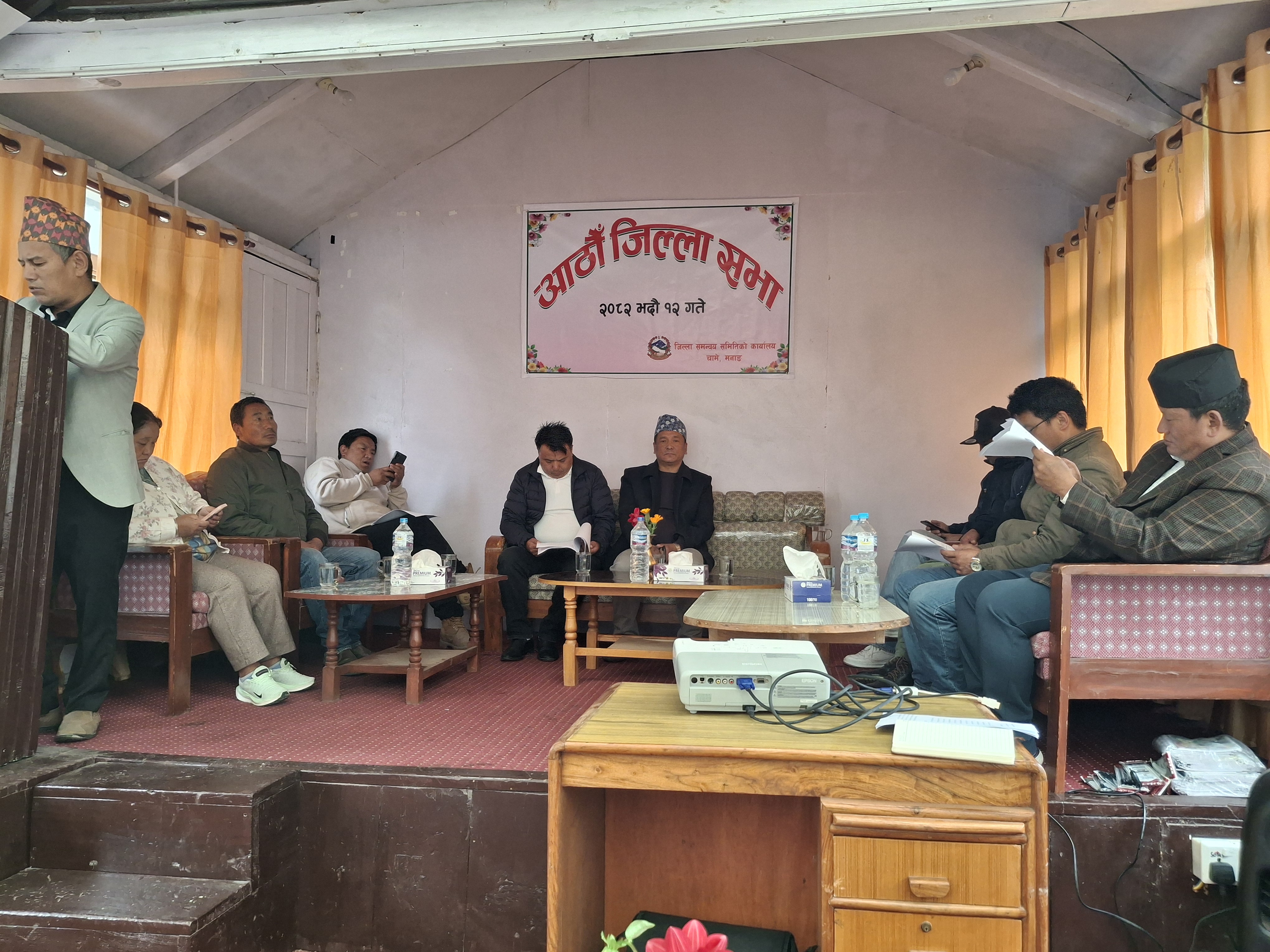 आठौं जिल्ला सभा बैठक